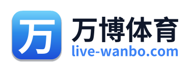 万博体育